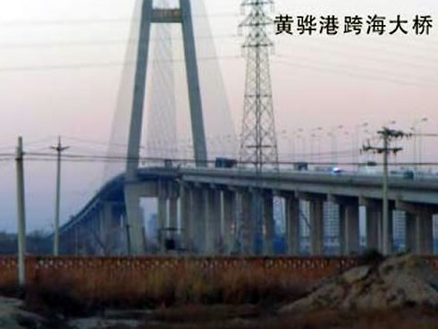 阆中注浆管小导管管棚管应用案例
