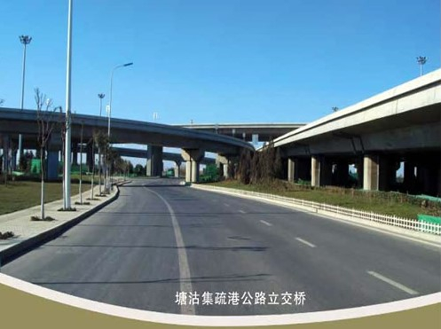 阆中案例展示